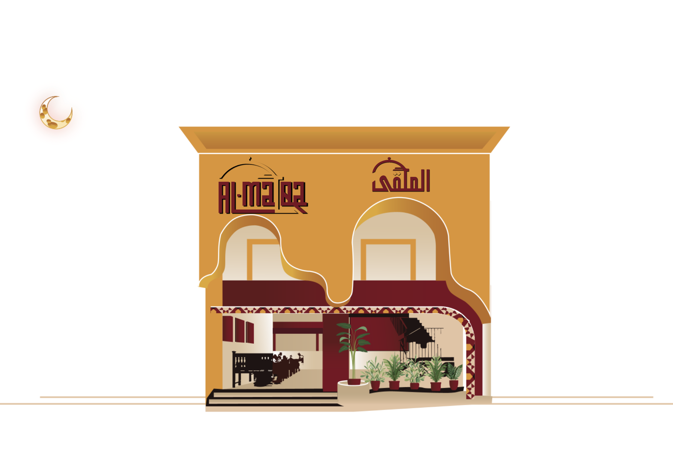 Al-Malqa Arabic Calligraphy - Community